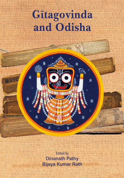 Gitagovinda and Odisha